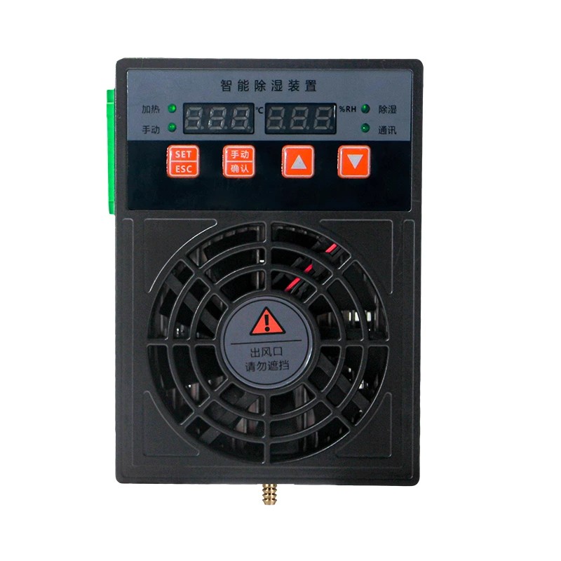 ইনস্ট্রুমেন্ট রুম ডিহিউমিডিফায়ার 30W