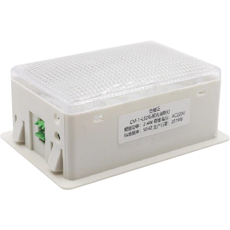 LED সুইচগিয়ার অভ্যন্তরীণ আলো