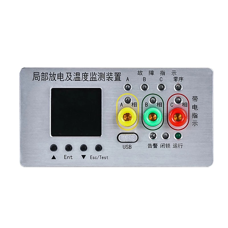 আংশিক স্রাব এবং তাপমাত্রা অনলাইন ফল্ট মনিটরিং যন্ত্র